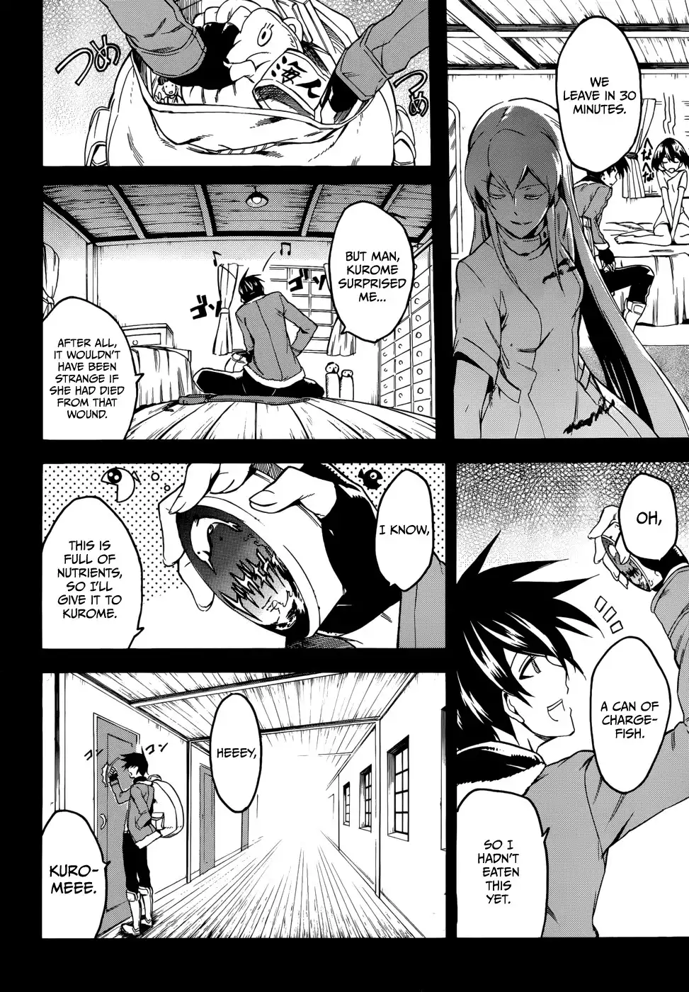 Akame ga Kill! Chapter 34 22